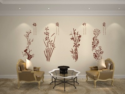 江南体育APP产品名称四