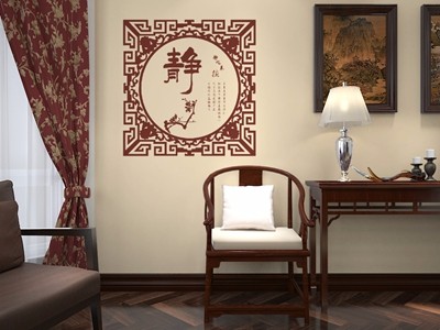 江南体育APP产品名称三