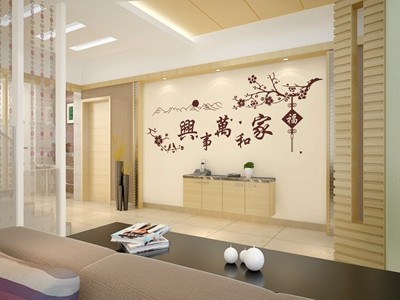 江南体育APP产品名称七